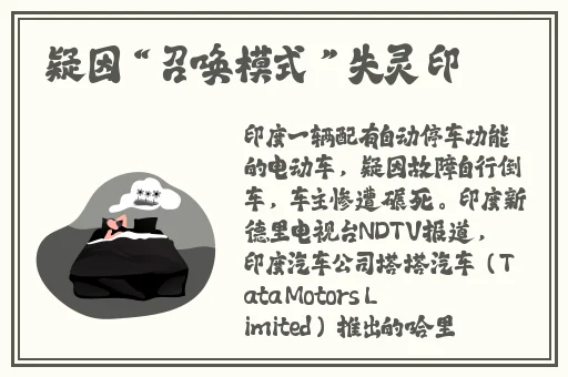 波多野洁衣